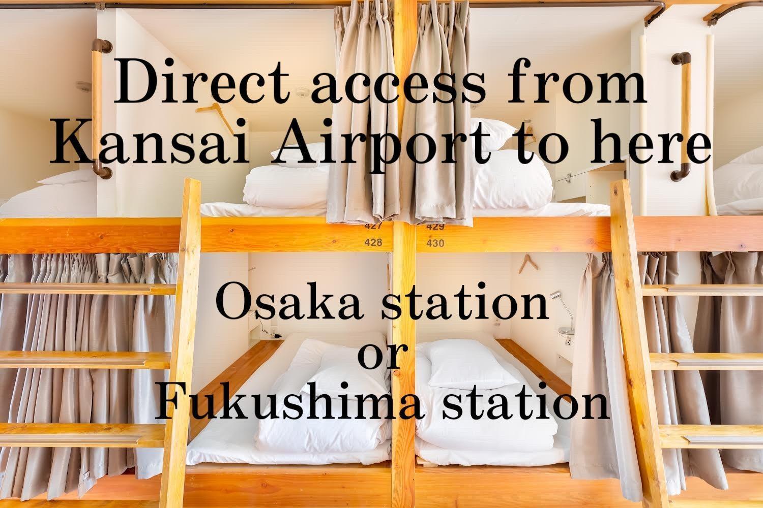Hostel Ogk Mix Domitory Room "Not Studio Just Shared Room"- Vacation Stay 69328V Osaka Zewnętrze zdjęcie